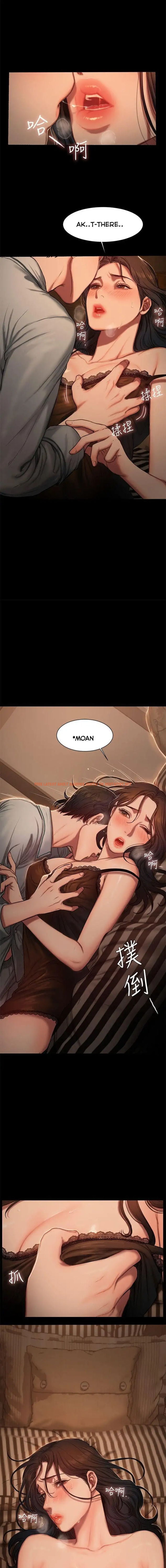 Read Hentai Image 9 498 in comic Run Away - Chapter 3 - hentaitnt.net