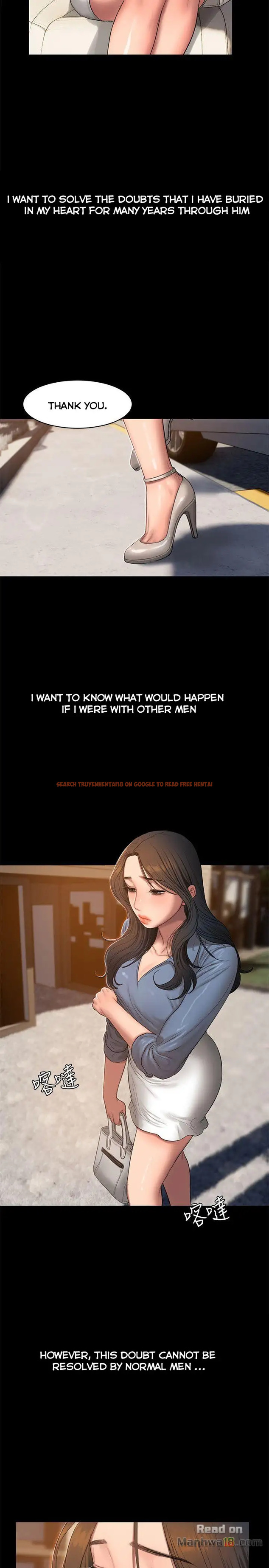 Read Hentai Image 14 475 in comic Run Away - Chapter 30 - hentaitnt.net