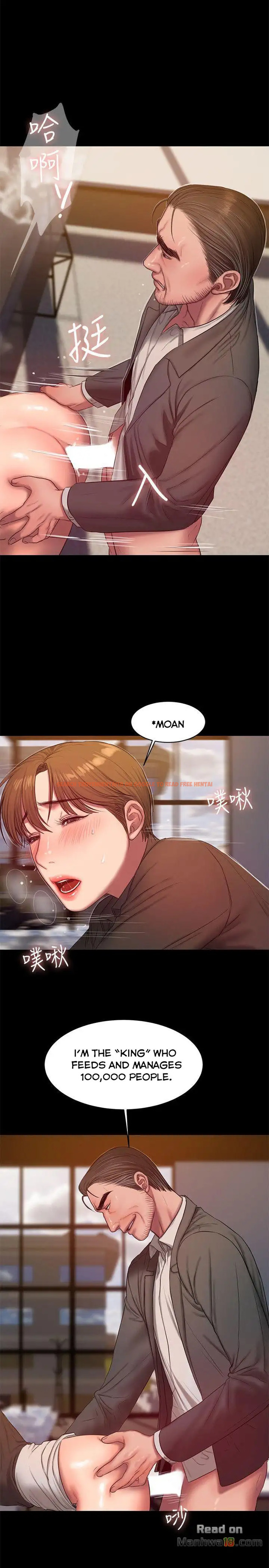 Read Hentai Image 11 475 in comic Run Away - Chapter 31 - hentaitnt.net