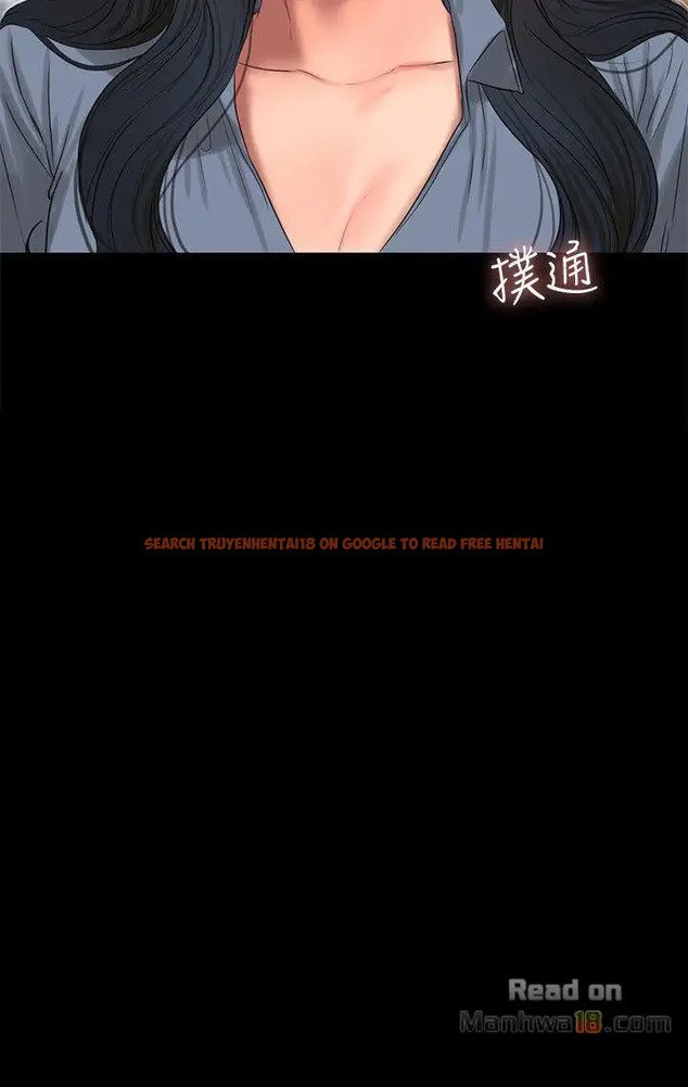 Read Hentai Image 2 472 in comic Run Away - Chapter 32 - hentaitnt.net
