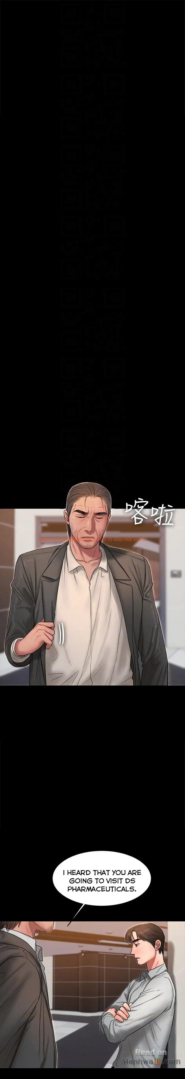 Read Hentai Image 21 475 in comic Run Away - Chapter 32 - hentaitnt.net