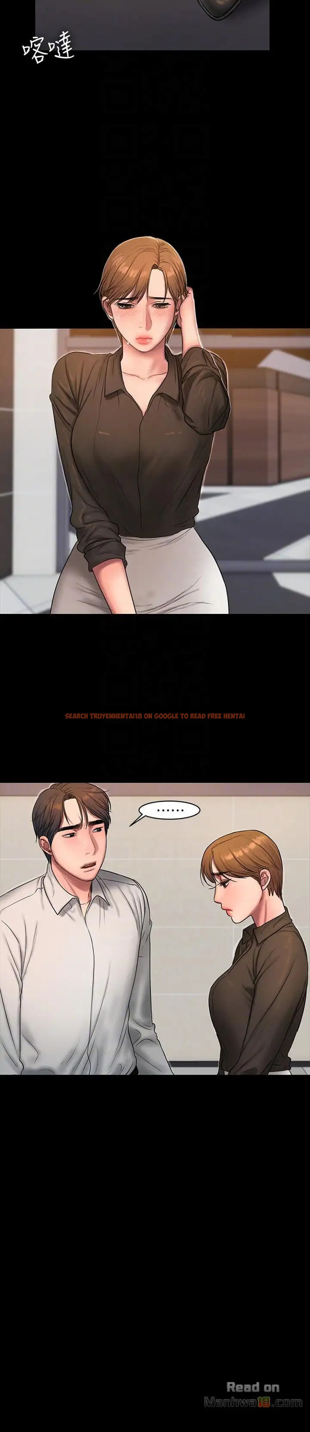 Read Hentai Image 23 475 in comic Run Away - Chapter 32 - hentaitnt.net