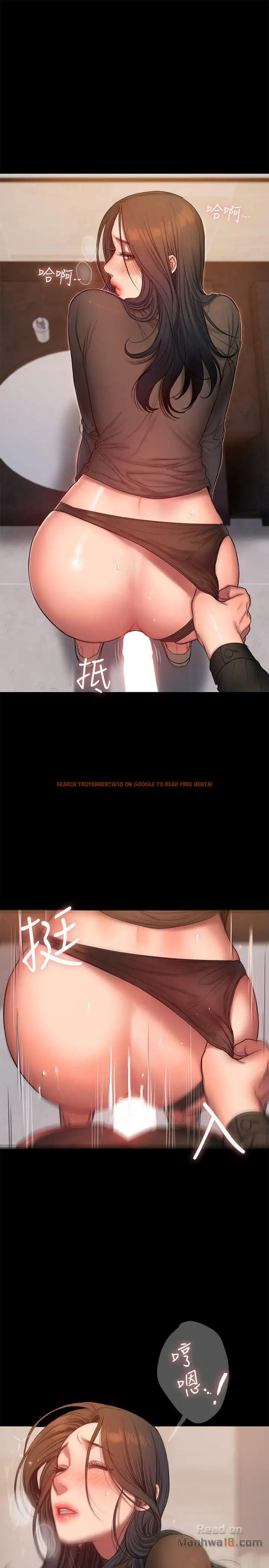 Read Hentai Image 13 472 in comic Run Away - Chapter 34 - hentaitnt.net