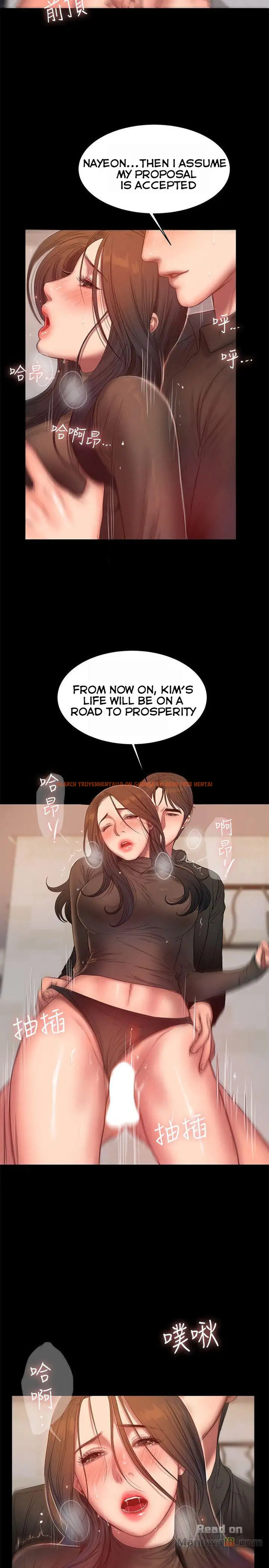 Read Hentai Image 17 472 in comic Run Away - Chapter 34 - hentaitnt.net