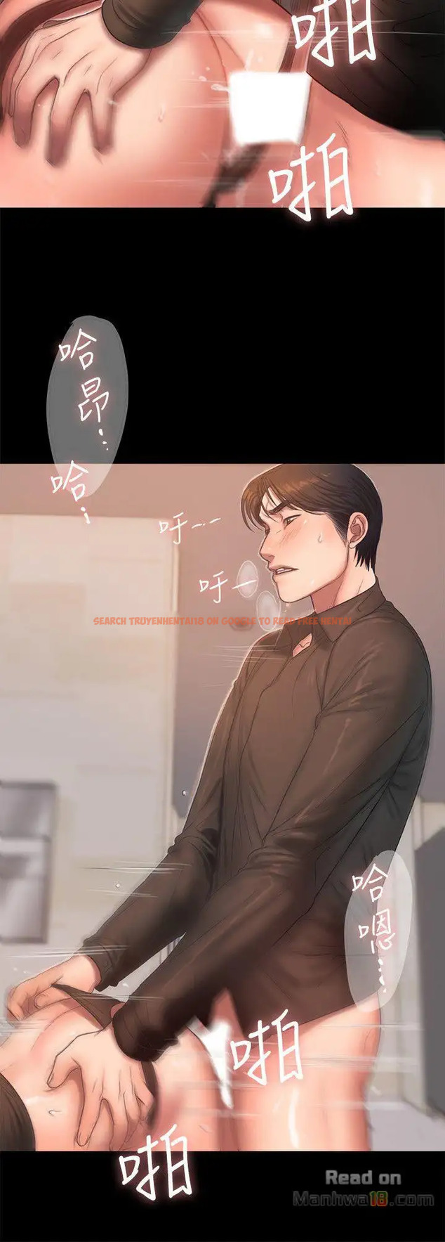 Read Hentai Image 21 472 in comic Run Away - Chapter 34 - hentaitnt.net