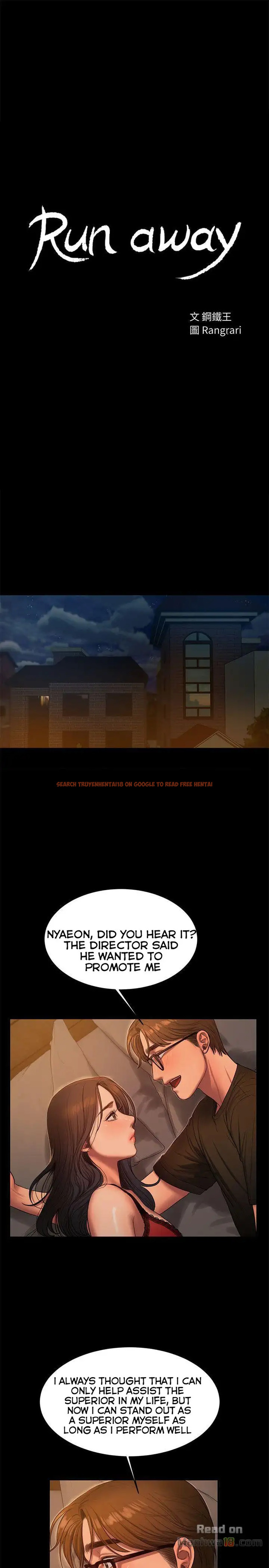 Read Hentai Image 4 471 in comic Run Away - Chapter 35 - hentaitnt.net
