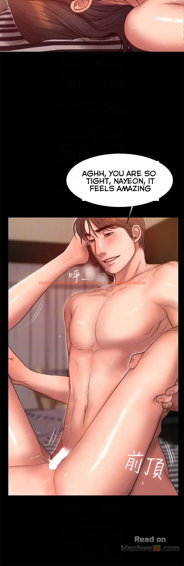 Read Hentai Image 24 471 in comic Run Away - Chapter 36 - hentaitnt.net