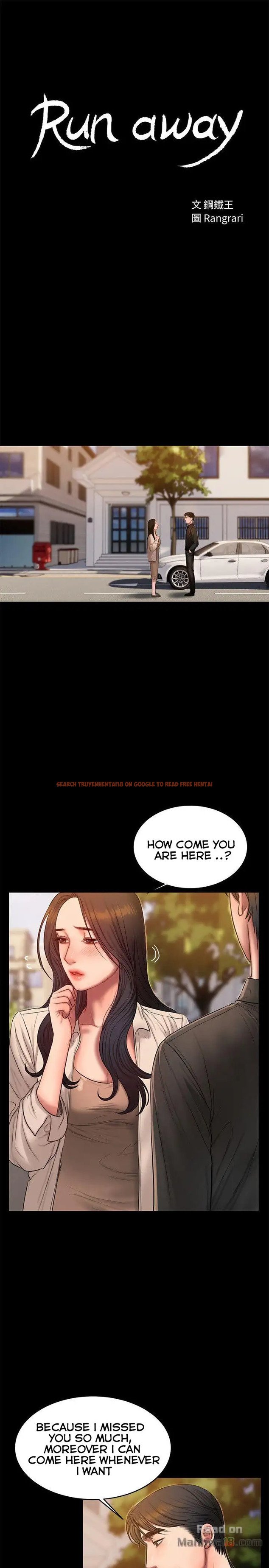 Read Hentai Image 4 468 in comic Run Away - Chapter 36 - hentaitnt.net