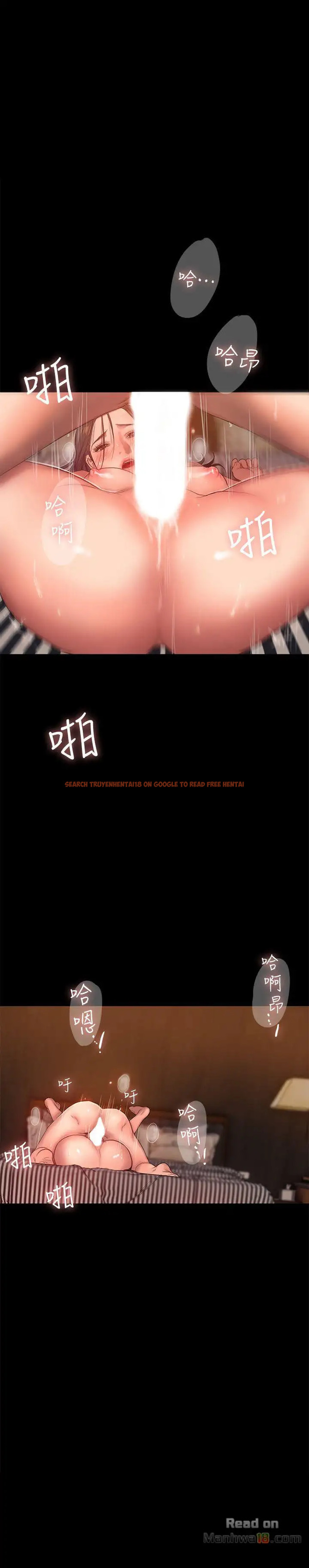 Read Hentai Image 2 468 in comic Run Away - Chapter 37 - hentaitnt.net