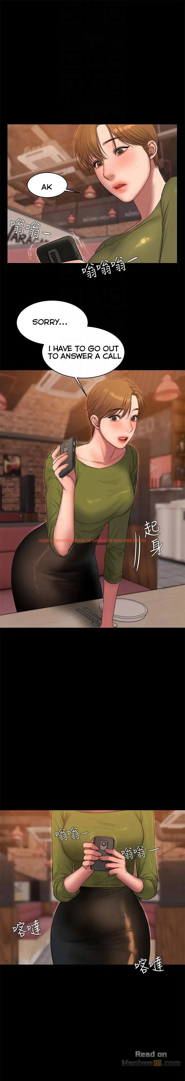 Read Hentai Image 24 468 in comic Run Away - Chapter 37 - hentaitnt.net
