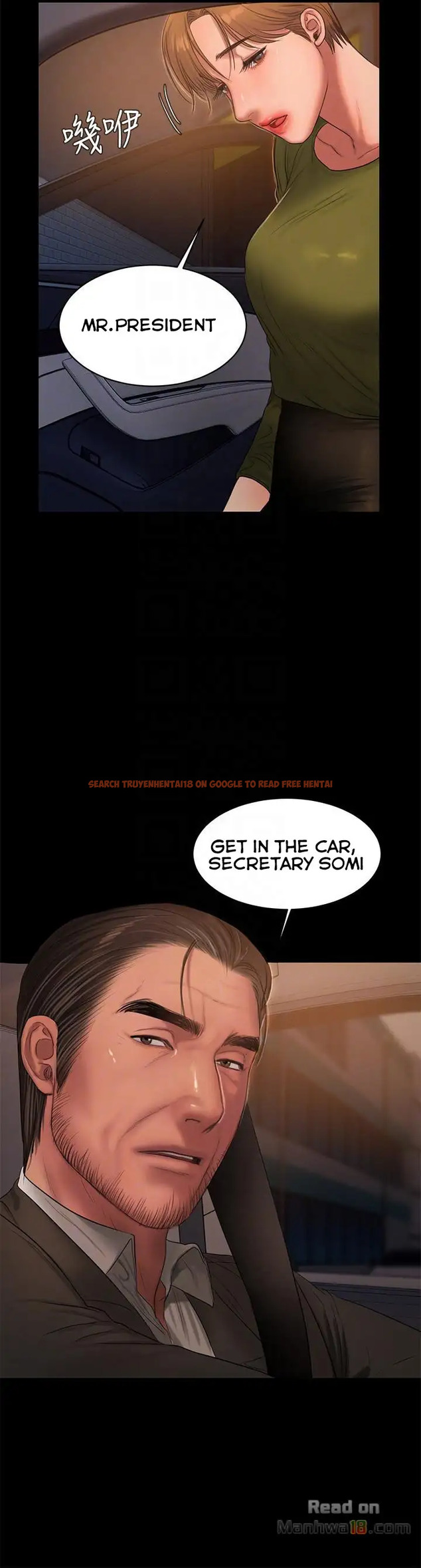 Read Hentai Image 26 468 in comic Run Away - Chapter 37 - hentaitnt.net