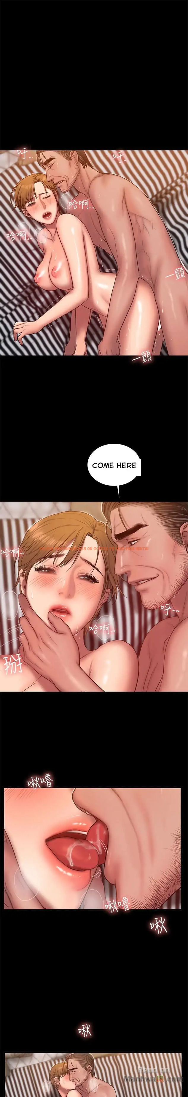 Read Hentai Image 15 468 in comic Run Away - Chapter 39 - hentaitnt.net