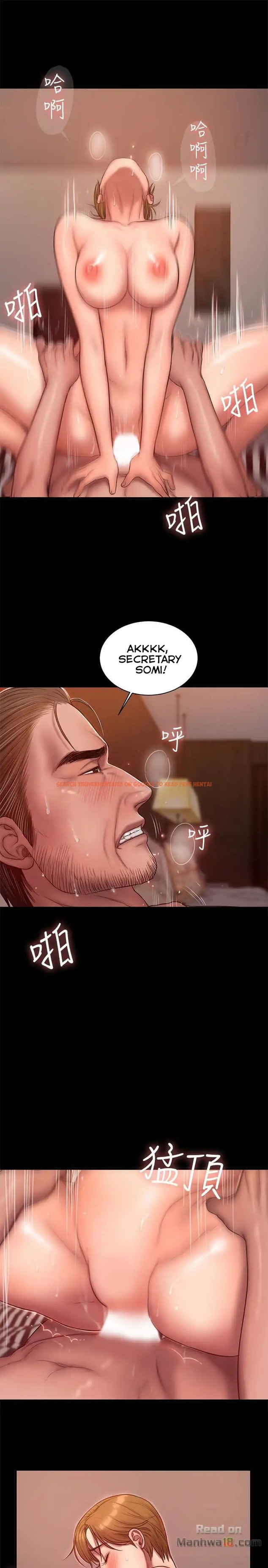 Read Hentai Image 10 464 in comic Run Away - Chapter 40 - hentaitnt.net