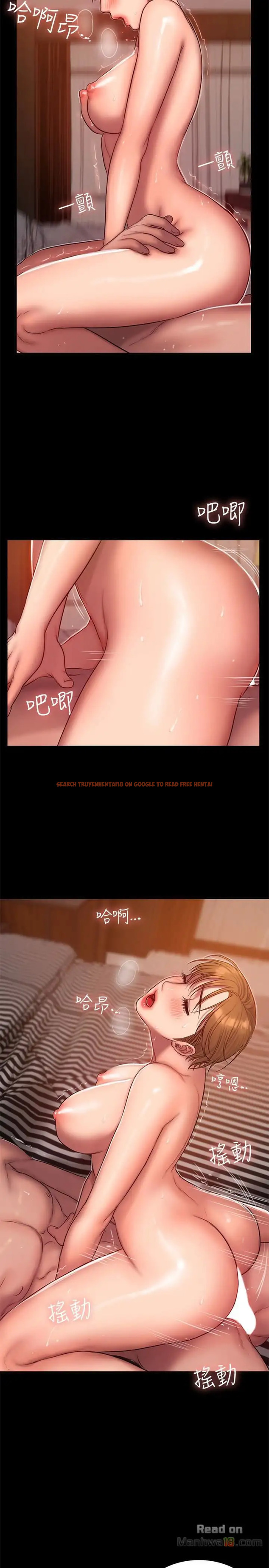 Read Hentai Image 11 464 in comic Run Away - Chapter 40 - hentaitnt.net