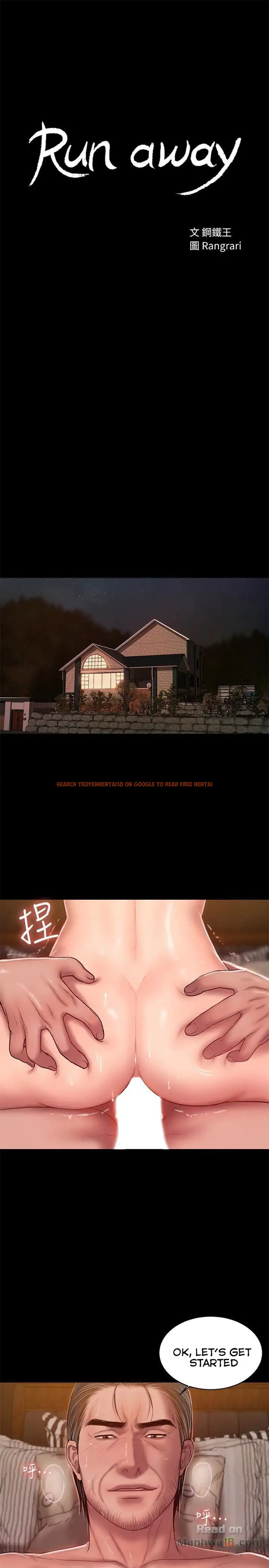 Read Hentai Image 4 464 in comic Run Away - Chapter 40 - hentaitnt.net