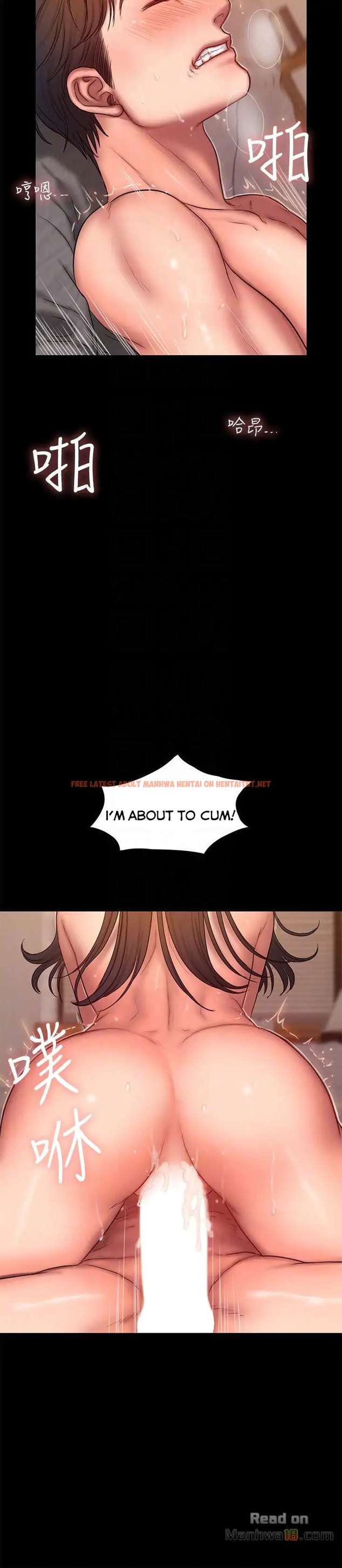 Read Hentai Image 12 461 in comic Run Away - Chapter 43 - hentaitnt.net