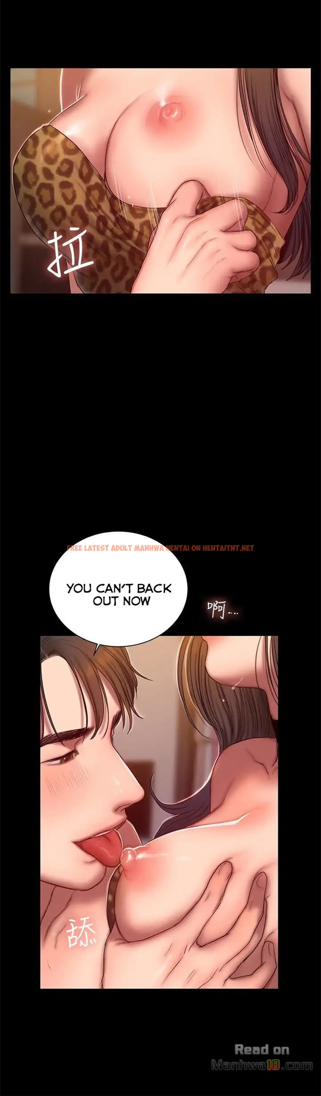 Read Hentai Image 15 461 in comic Run Away - Chapter 44 - hentaitnt.net