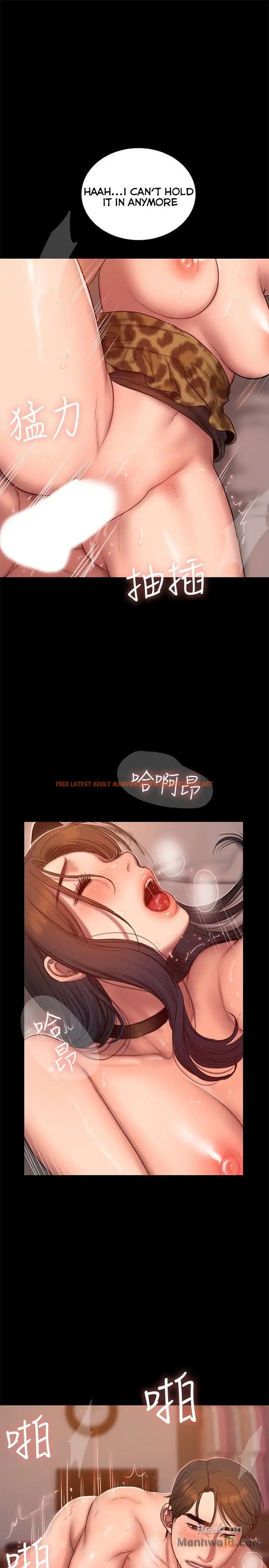 Read Hentai Image 25 461 in comic Run Away - Chapter 44 - hentaitnt.net