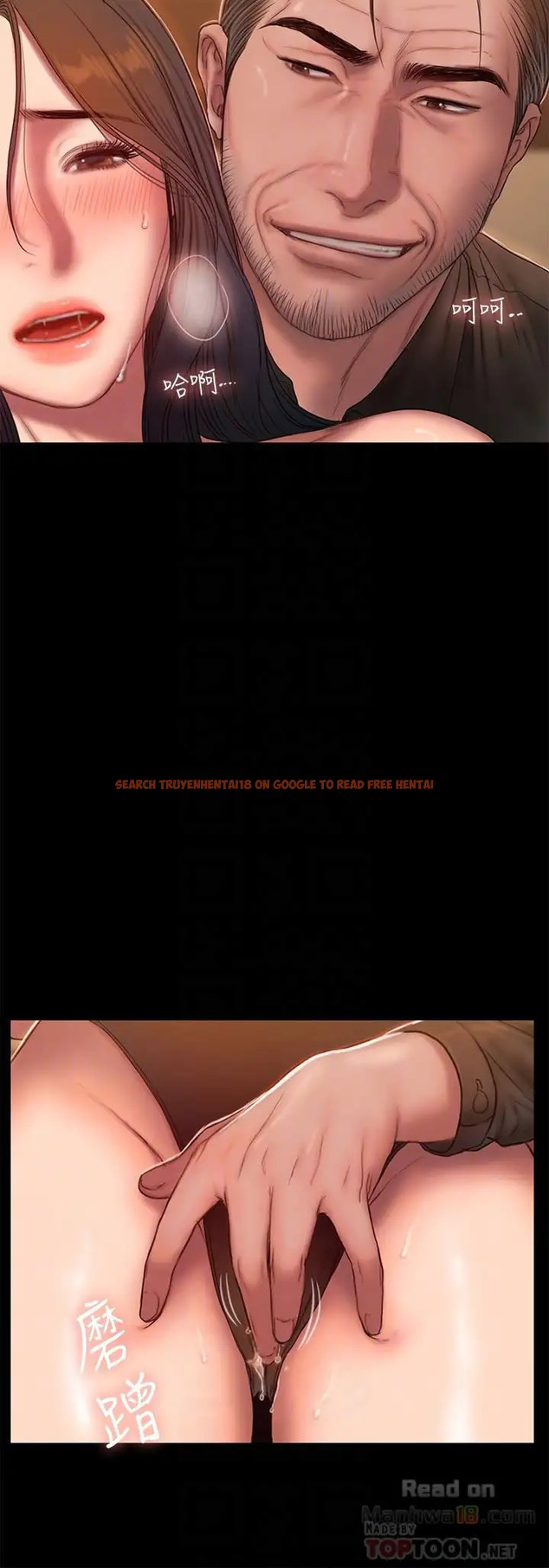 Read Hentai Image 12 457 in comic Run Away - Chapter 48 - hentaitnt.net