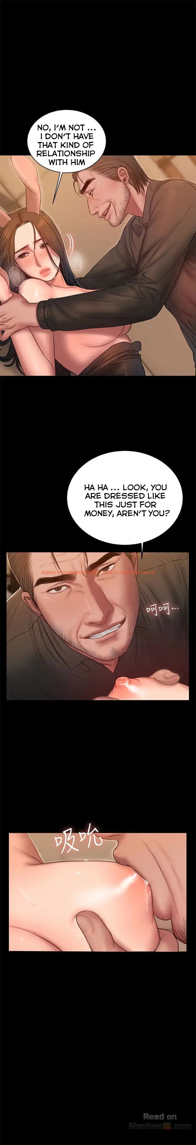 Read Hentai Image 22 457 in comic Run Away - Chapter 48 - hentaitnt.net