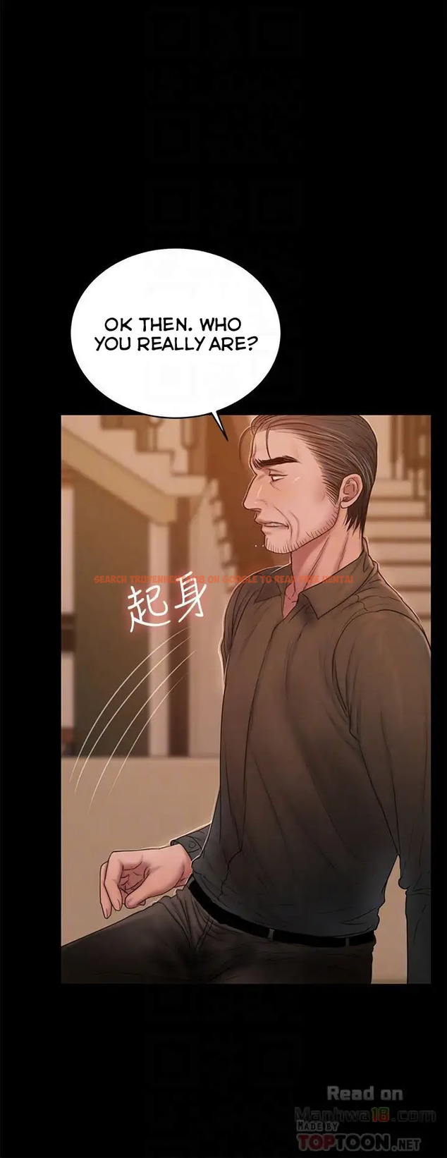 Read Hentai Image 24 457 in comic Run Away - Chapter 48 - hentaitnt.net