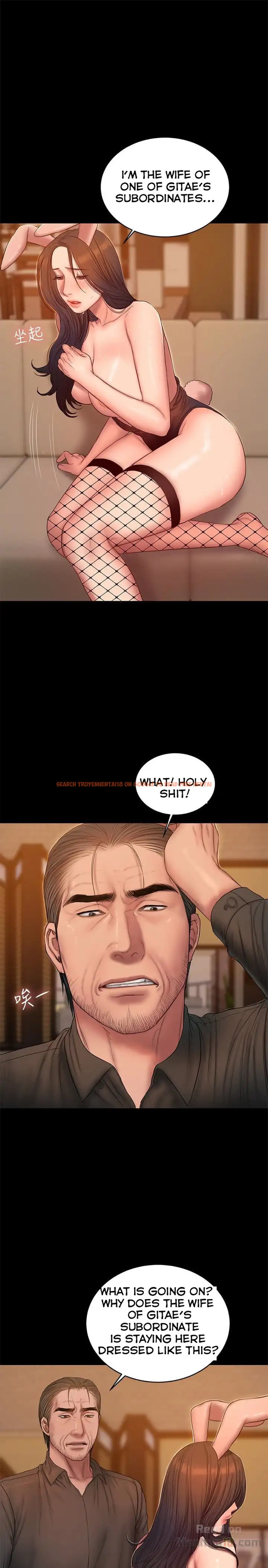 Read Hentai Image 25 457 in comic Run Away - Chapter 48 - hentaitnt.net
