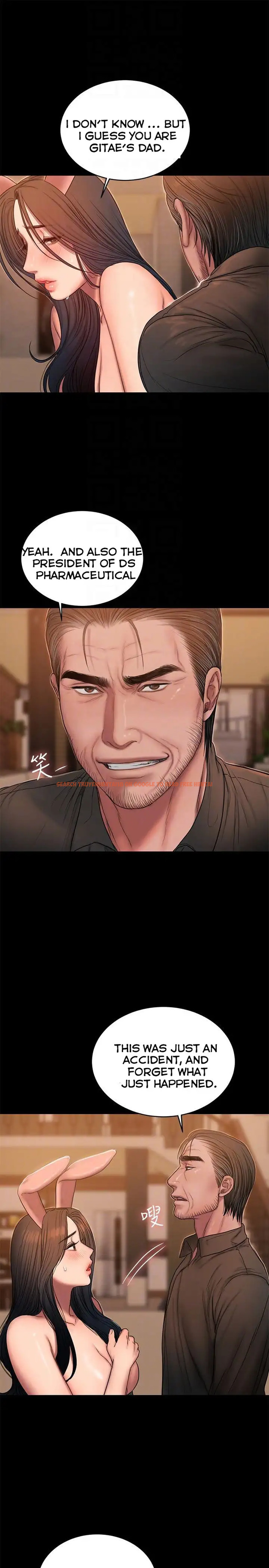 Read Hentai Image 28 457 in comic Run Away - Chapter 48 - hentaitnt.net