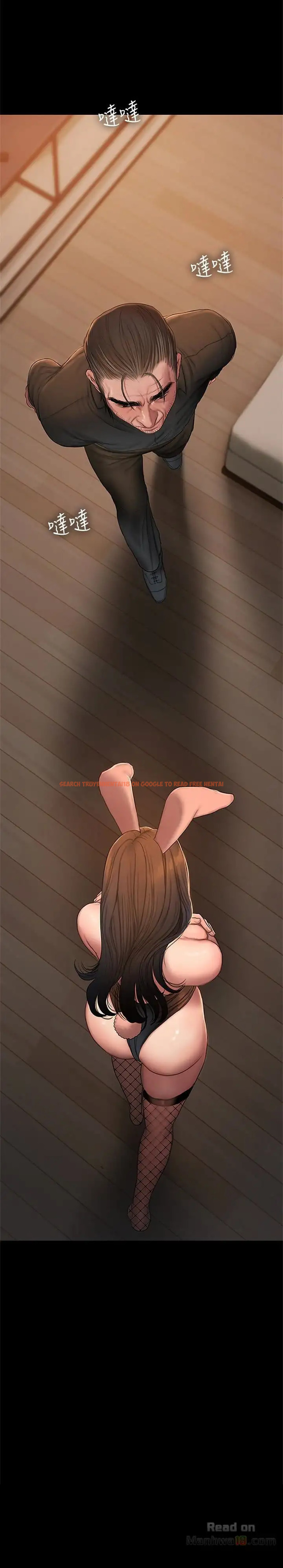 Read Hentai Image 3 457 in comic Run Away - Chapter 48 - hentaitnt.net