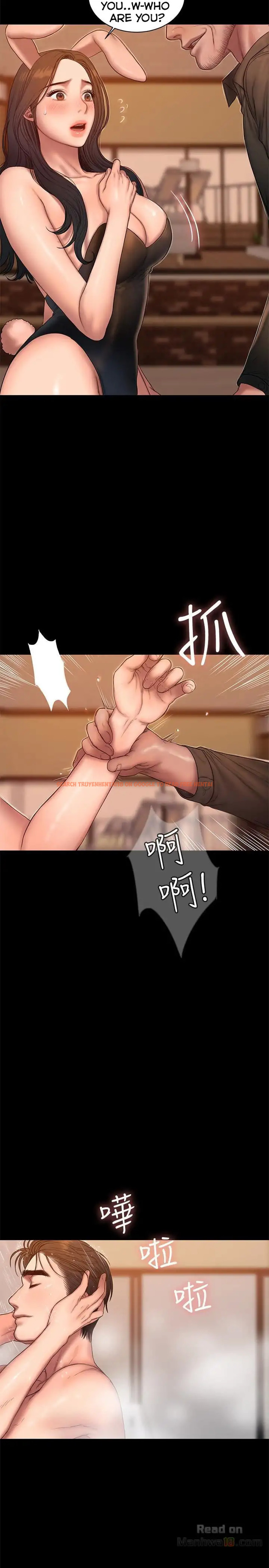 Read Hentai Image 5 457 in comic Run Away - Chapter 48 - hentaitnt.net