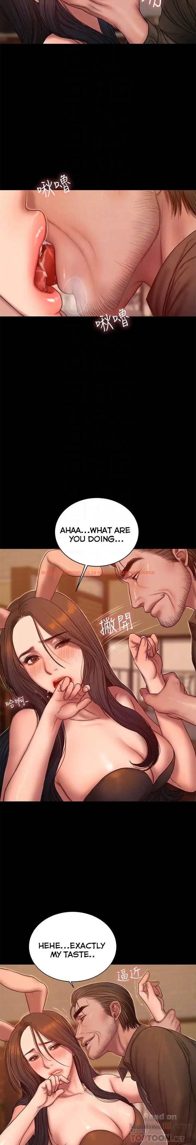 Read Hentai Image 8 457 in comic Run Away - Chapter 48 - hentaitnt.net