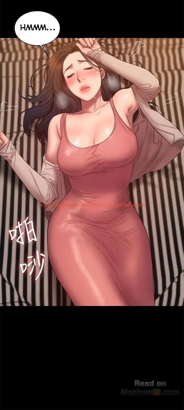 Read Hentai Image 27 457 in comic Run Away - Chapter 49 - hentaitnt.net