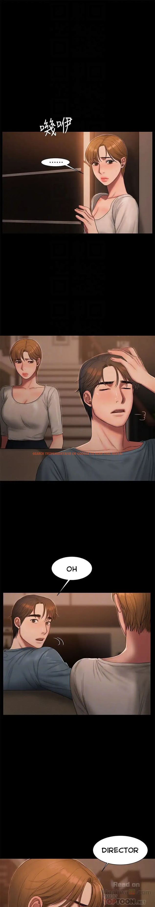 Read Hentai Image 30 457 in comic Run Away - Chapter 49 - hentaitnt.net