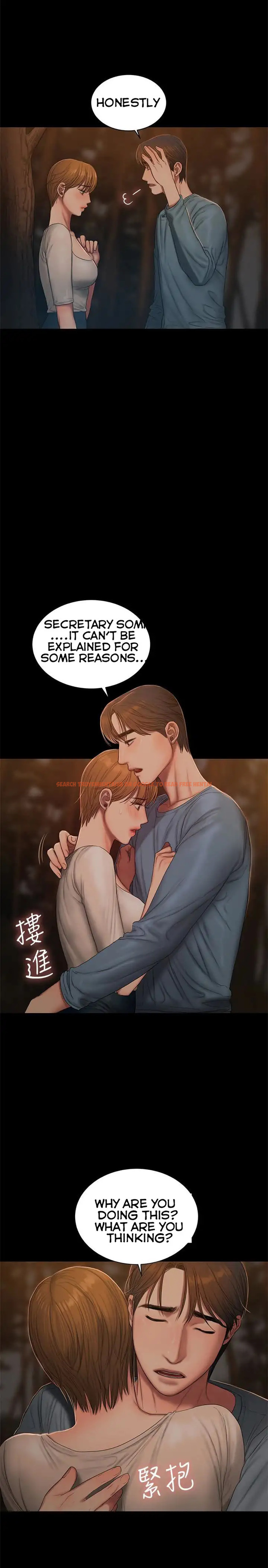 Read Hentai Image 11 453 in comic Run Away - Chapter 50 - hentaitnt.net