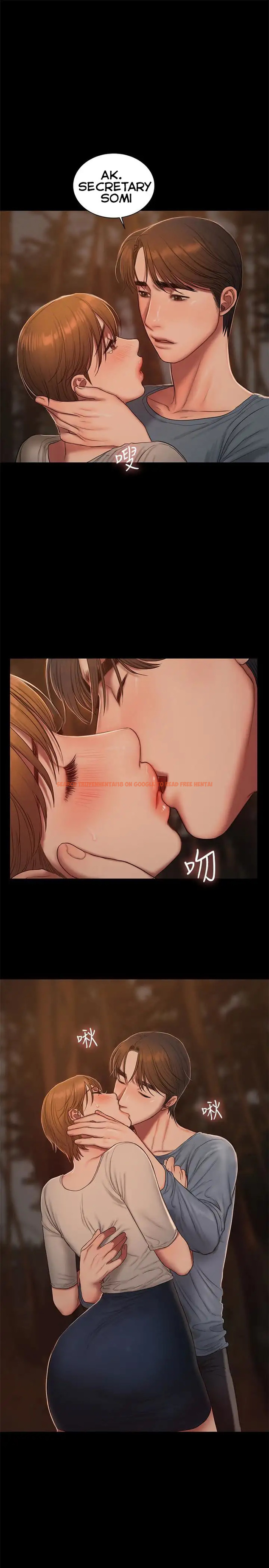 Read Hentai Image 13 453 in comic Run Away - Chapter 50 - hentaitnt.net
