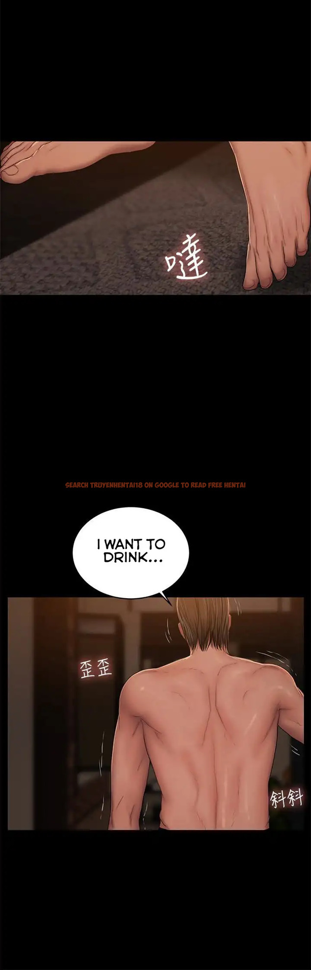 Read Hentai Image 15 453 in comic Run Away - Chapter 50 - hentaitnt.net