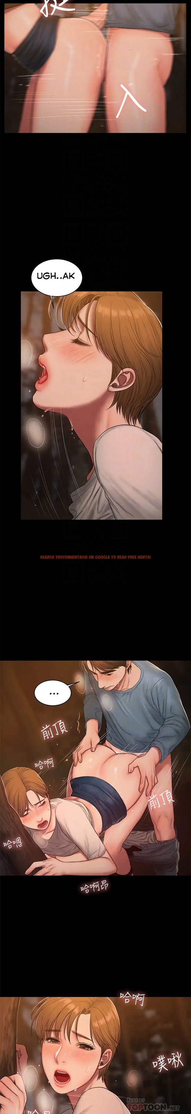 Read Hentai Image 20 453 in comic Run Away - Chapter 50 - hentaitnt.net