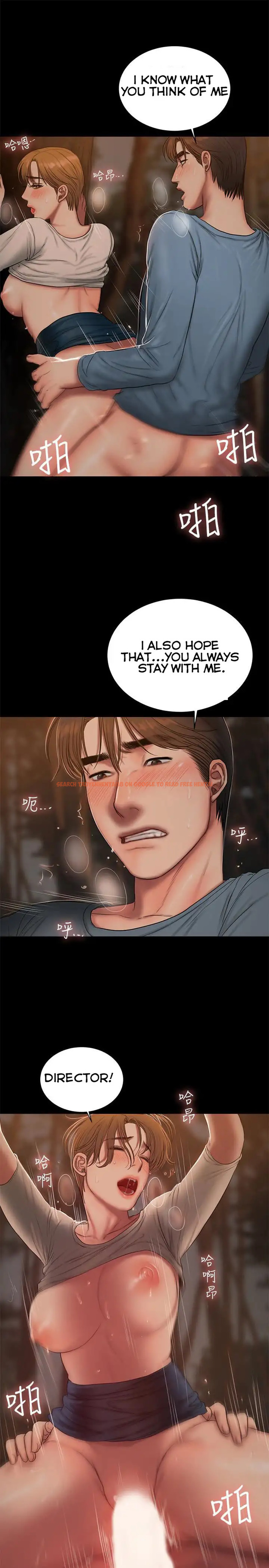 Read Hentai Image 22 453 in comic Run Away - Chapter 50 - hentaitnt.net