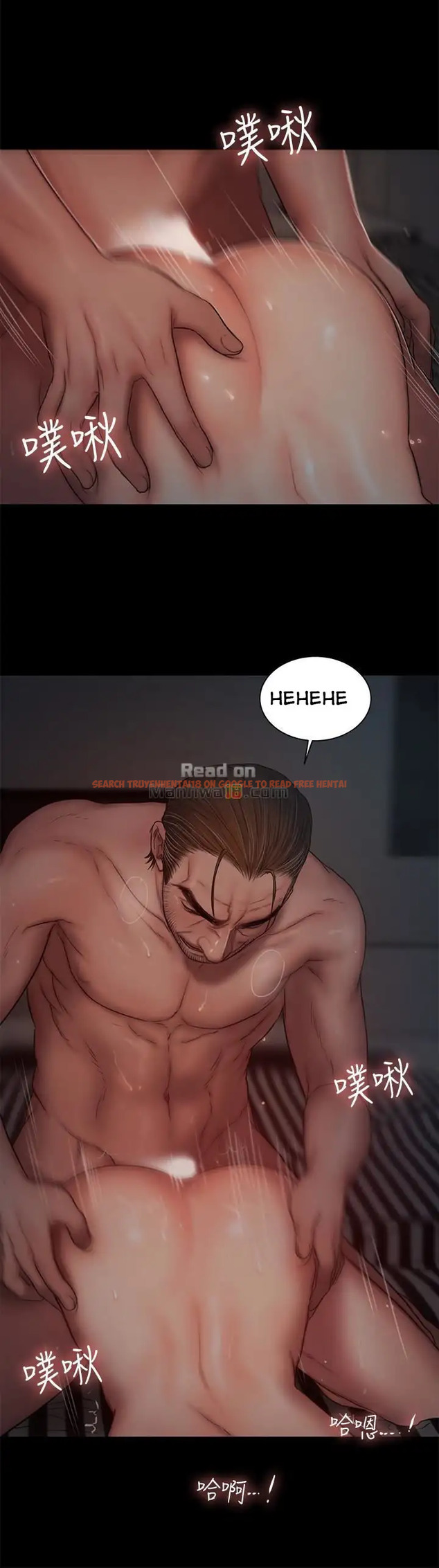 Read Hentai Image 15 453 in comic Run Away - Chapter 51 - hentaitnt.net