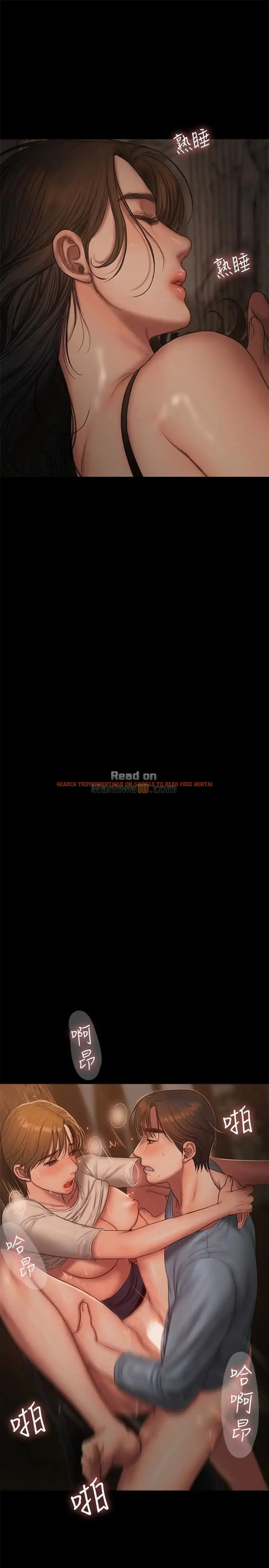 Read Hentai Image 2 453 in comic Run Away - Chapter 51 - hentaitnt.net