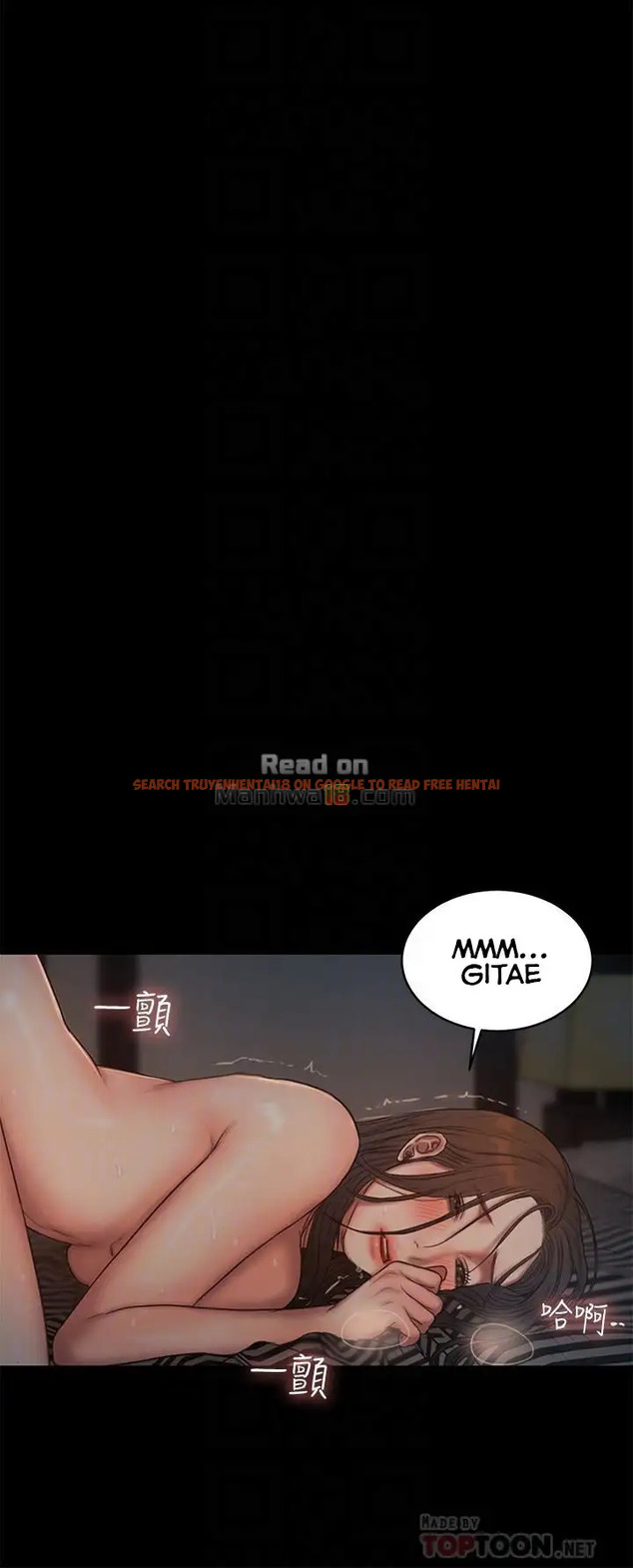Read Hentai Image 24 453 in comic Run Away - Chapter 51 - hentaitnt.net