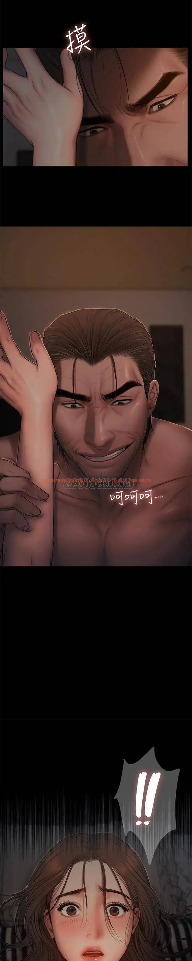 Read Hentai Image 12 453 in comic Run Away - Chapter 52 - hentaitnt.net