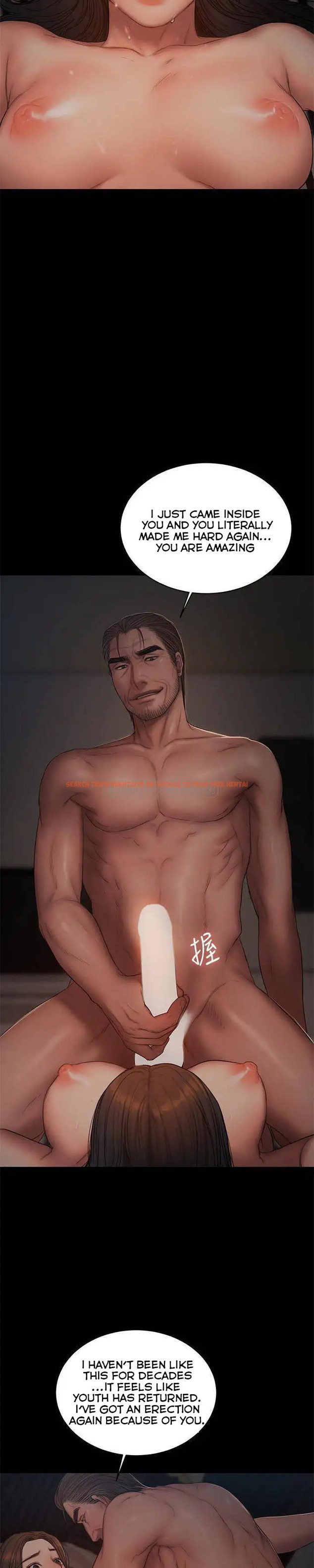 Read Hentai Image 13 453 in comic Run Away - Chapter 52 - hentaitnt.net