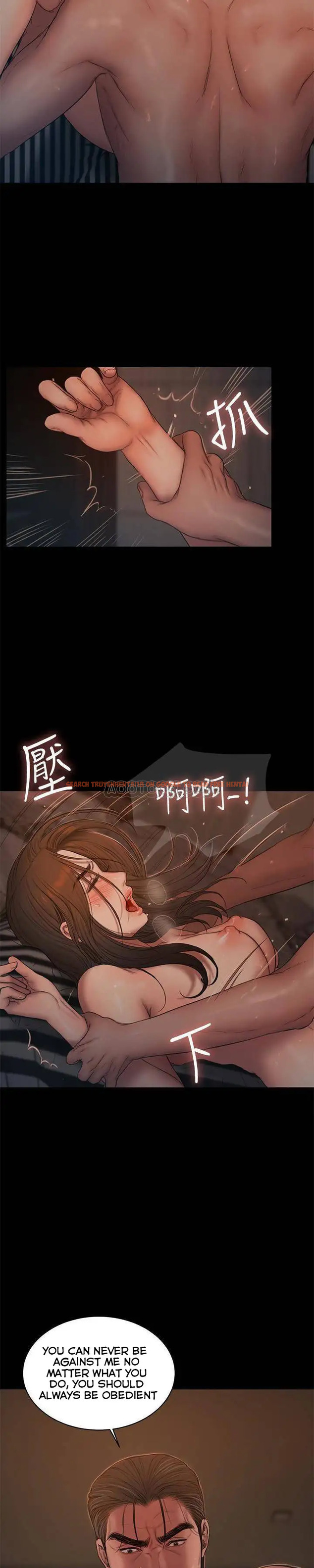 Read Hentai Image 19 453 in comic Run Away - Chapter 52 - hentaitnt.net