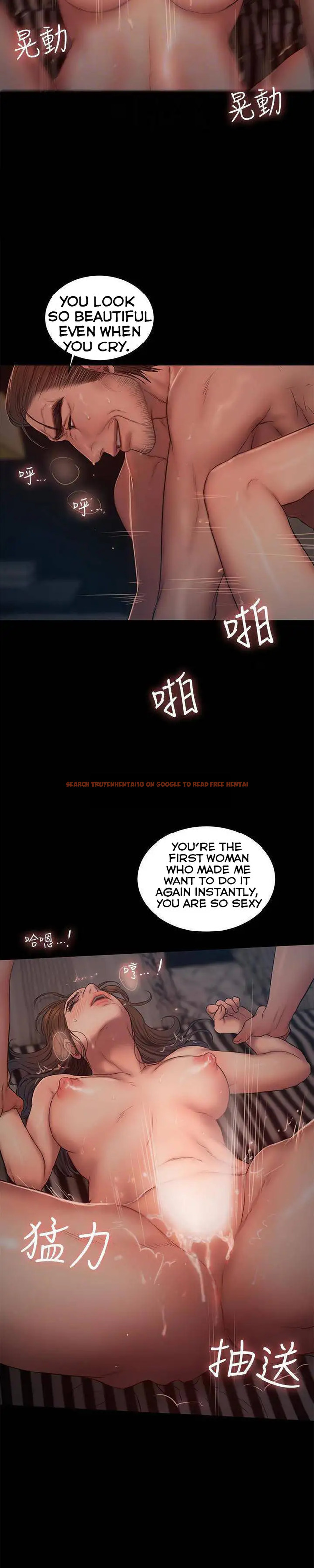 Read Hentai Image 24 453 in comic Run Away - Chapter 52 - hentaitnt.net