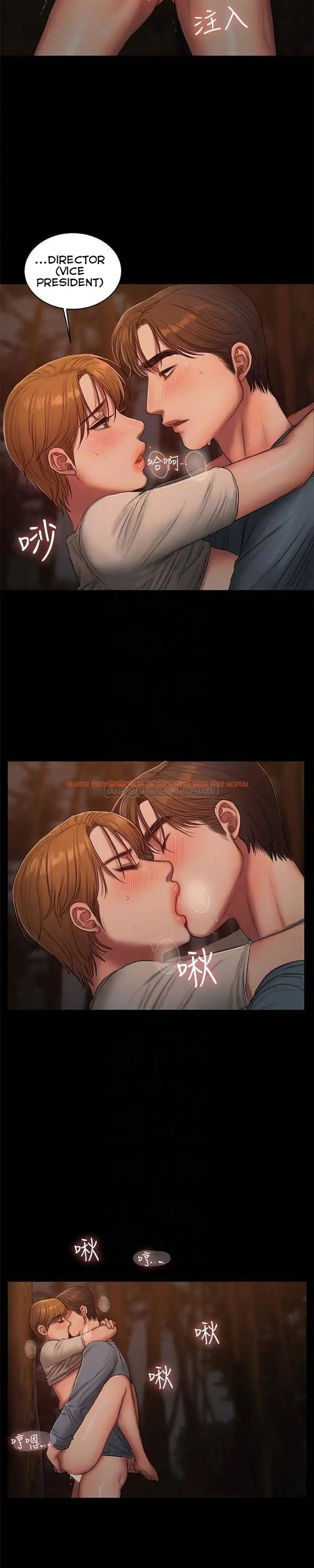 Read Hentai Image 8 453 in comic Run Away - Chapter 52 - hentaitnt.net