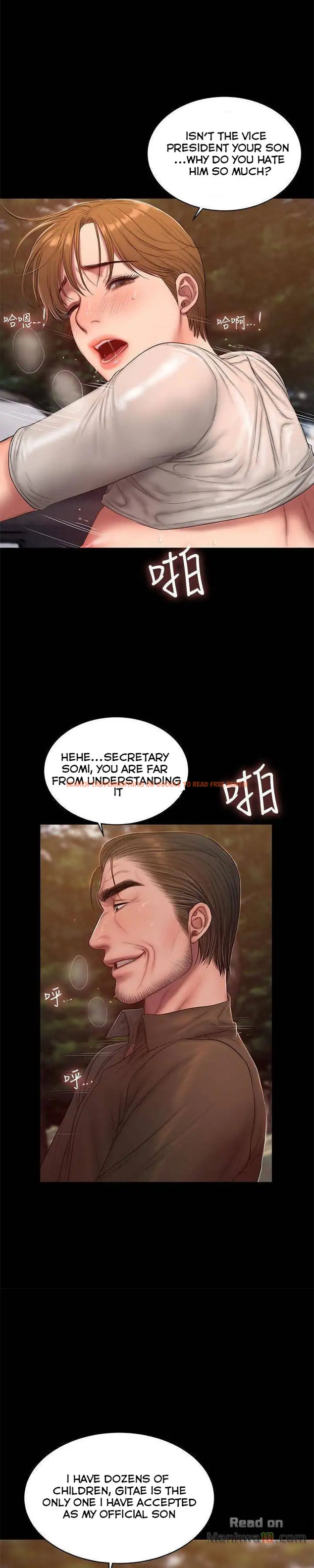 Read Hentai Image 12 450 in comic Run Away - Chapter 54 - hentaitnt.net
