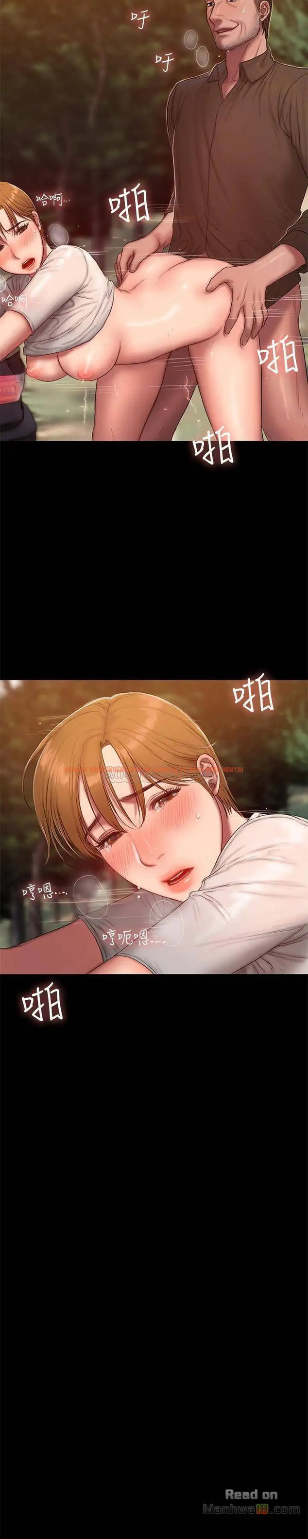 Read Hentai Image 15 450 in comic Run Away - Chapter 54 - hentaitnt.net