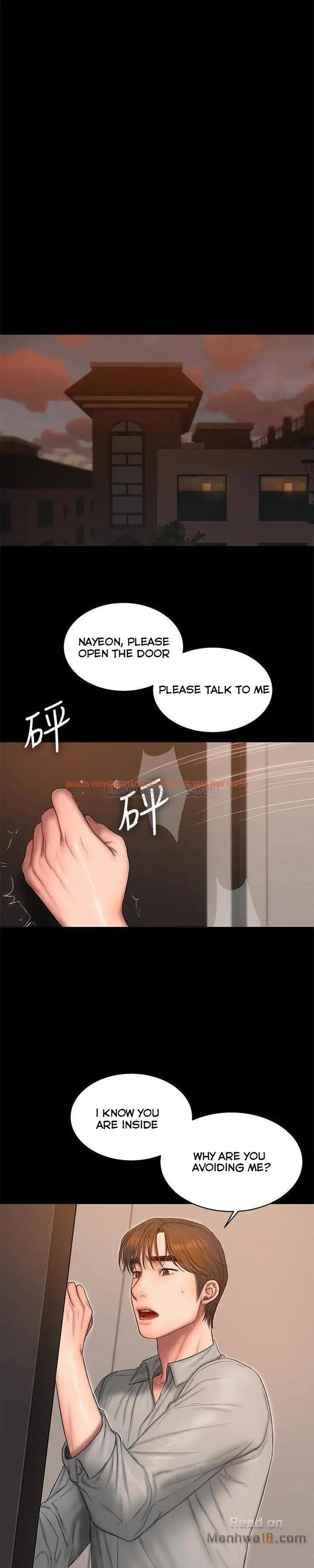 Read Hentai Image 16 450 in comic Run Away - Chapter 54 - hentaitnt.net