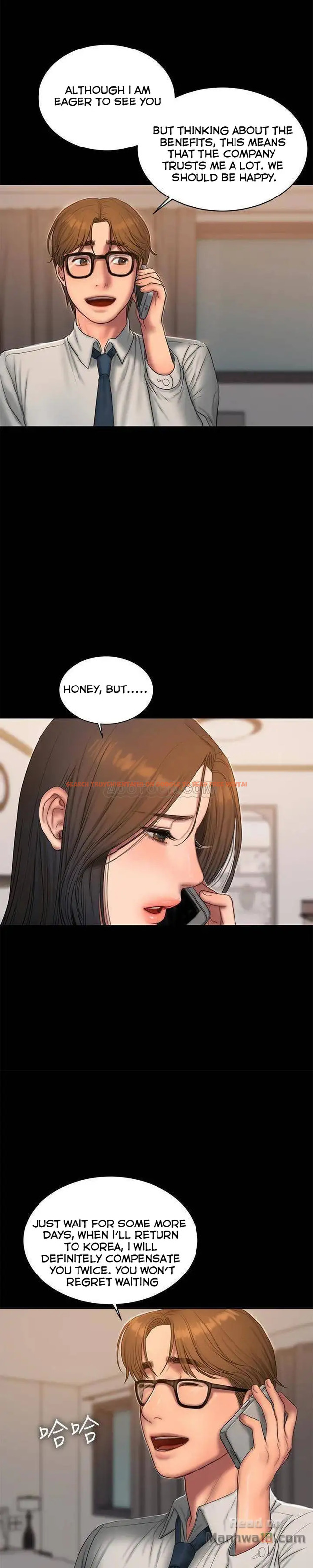 Read Hentai Image 23 450 in comic Run Away - Chapter 54 - hentaitnt.net
