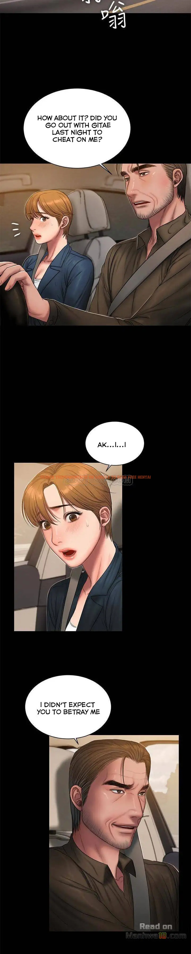 Read Hentai Image 7 450 in comic Run Away - Chapter 54 - hentaitnt.net